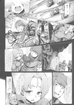 Page 4 of Raiders! case:2 Mountain Kingdom