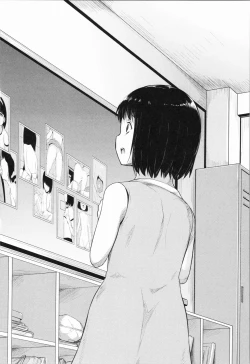 Page 95 of AtashiWe were raped.