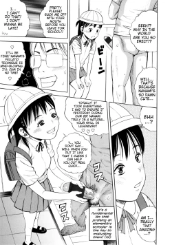 Page 185 of Giji Taiken | Indecent Kid Experience