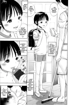 Page 25 of Giji Taiken | Indecent Kid Experience