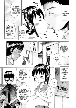 Page 89 of Giji Taiken | Indecent Kid Experience