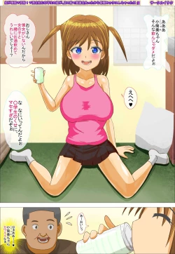 Page 35 of Mei ga Suimin? Deisui!? Sake o Nomu ○gakusei no Mei ga Me no Mae de Ishiki o Ushinatta kara Konsui Sex Shichatta!!