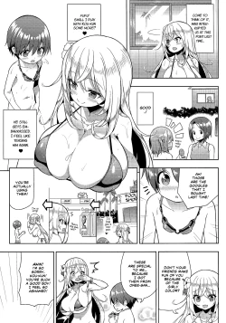 Page 14 of Ikenai Bikini no Onee-san 2
