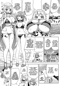 Page 4 of Ikenai Bikini no Onee-san 2