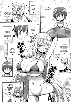 Page 5 of Ikenai Bikini no Onee-san 2
