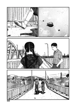 Page 29 of Ureshii Kao wa tyanto Dekinai | 笑顔難展