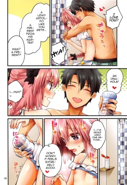 Page 5 of Astolfo-kun ga Gudas ni Ecchi na Koto Sarechau Hon