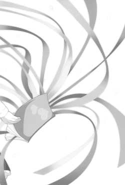 Page 6 of Betsu ni Kitai nante, Shitenai desu.