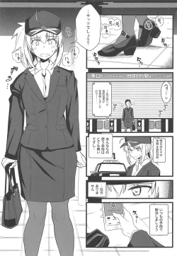 Page 2 of GIRLFriend's 16