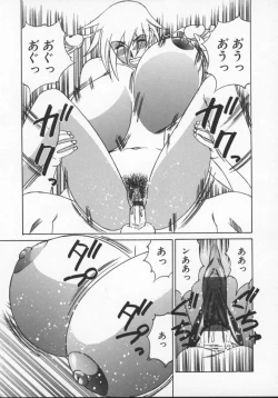 Page 141 of G-Cup Jokyoushi Reiko