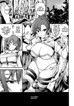 Page 2 of Kuppuku no Mama Servant