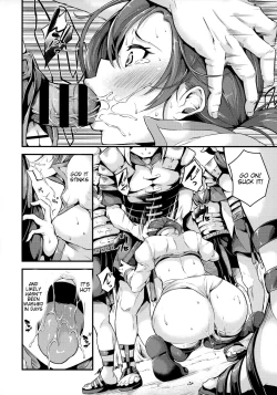 Page 9 of Kuppuku no Mama Servant