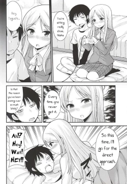 Page 3 of Hidaka Koharu to Suru Dake no Hon