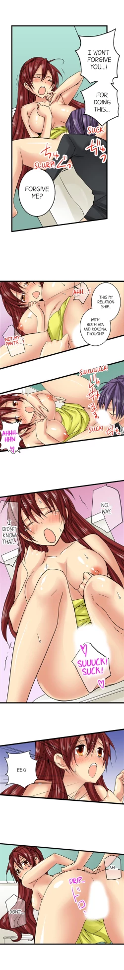 Page 115 of Sneaked Into A Horny Girls' School Chapter 18-30