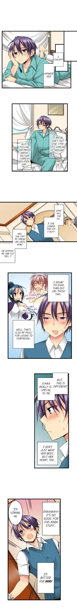 Page 65 of Sneaked Into A Horny Girls' School Chapter 18-30