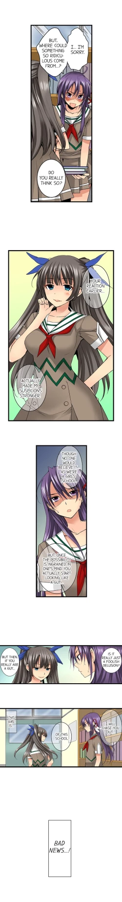 Page 89 of Sneaked Into A Horny Girls' School Chapter 18-30