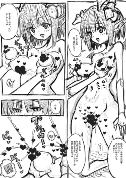 Page 38 of Elf-san ni Isekai Shoukan Sareta Hanashi Rakugaki Manga