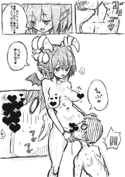 Page 55 of Elf-san ni Isekai Shoukan Sareta Hanashi Rakugaki Manga