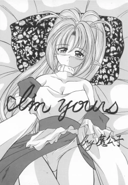 Page 83 of Girl's Parade 2000 4