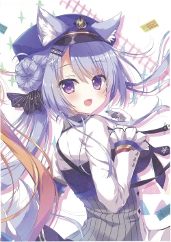 Page 12 of Nowaru-chan no kaiun kigan