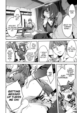 Page 108 of Sekigahara Shouji Hitodumabu Ch.1-7