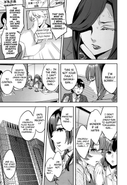 Page 127 of Sekigahara Shouji Hitodumabu Ch.1-7