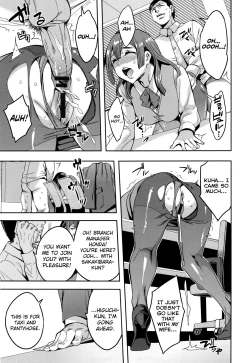 Page 49 of Sekigahara Shouji Hitodumabu Ch.1-7