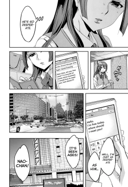 Page 50 of Sekigahara Shouji Hitodumabu Ch.1-7