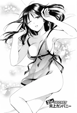 Page 102 of Koi o Suru no Ga Shigoto Desu. - Falling In Love Is Work. 3