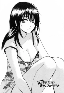 Page 6 of Koi o Suru no Ga Shigoto Desu. - Falling In Love Is Work. 3