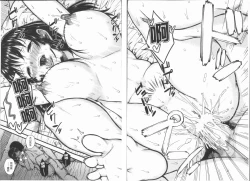 Page 47 of Smapho de ii nari Juujun Kanojo