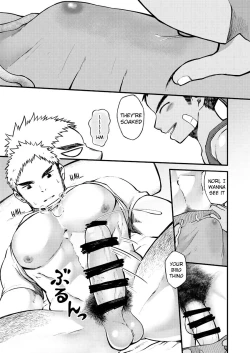 Page 14 of Namaiki Kenkun | Cheeky Ken and Big Dick Nori