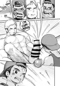 Page 16 of Namaiki Kenkun | Cheeky Ken and Big Dick Nori