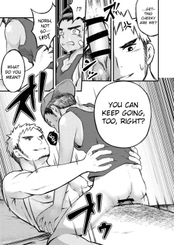 Page 18 of Namaiki Kenkun | Cheeky Ken and Big Dick Nori