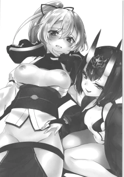 Page 2 of VR de Asondeiru Inferno ni Itazura Suru Hon