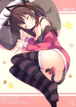 Page 6 of CxMxK Note