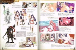 Page 19 of Evenicle 2 Settei Shiryou Rough Gashuu