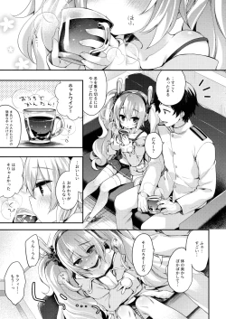 Page 4 of Kyou no Laffey wa Suggoku Onemu da yo
