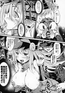 Page 10 of Overlay Magic 4