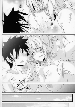 Page 21 of Exogamy 2