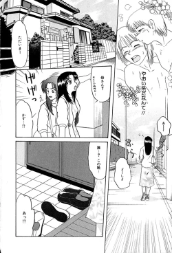 Page 157 of underline