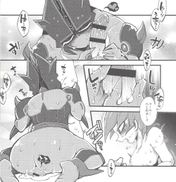 Page 9 of Boku no Kanojo o Shoukai Shimasu.