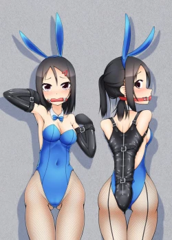 Page 35 of Sen no Aokujira