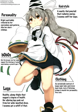 Page 33 of FutoMomo.