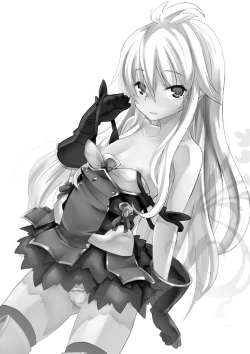 Page 2 of Kourin! Choutei no...