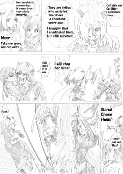 Page 12 of Majo no Fukushuu Vol. 2