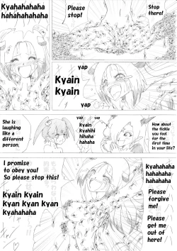 Page 21 of Majo no Fukushuu Vol. 2