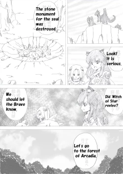 Page 2 of Majo no Fukushuu Vol. 2