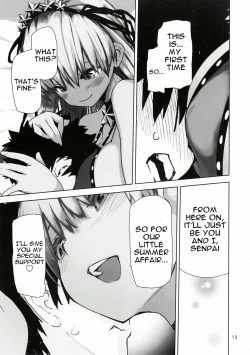 Page 12 of Tokoshie Seven