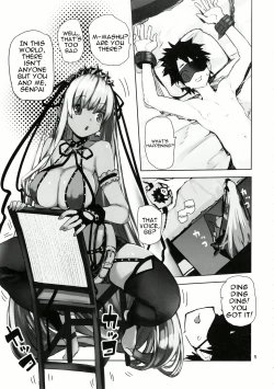 Page 4 of Tokoshie Seven